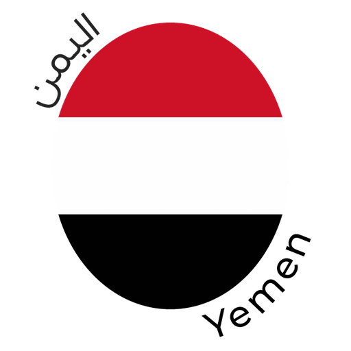 [117-YAM-HARV770-ANA] Harazi Vally # 422770