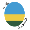 Gishyita Lot #E Natural