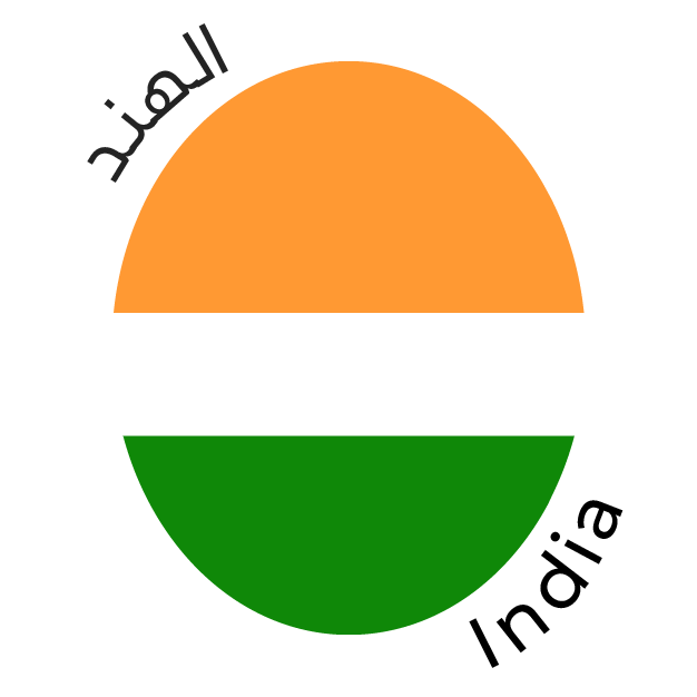 Thogarihunkal Estate Lot #023